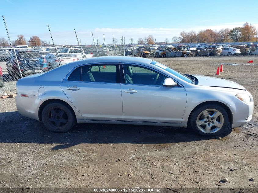 1G1ZC5EB4AF181665 2010 Chevrolet Malibu Lt