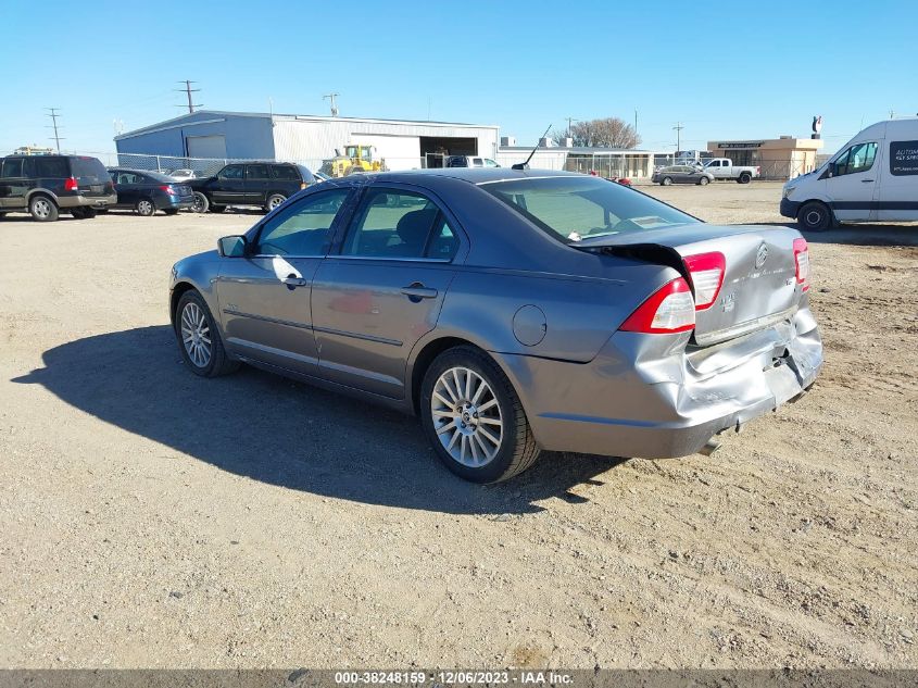 2007 Mercury Milan Premier VIN: 3MEHM08167R648228 Lot: 38248159