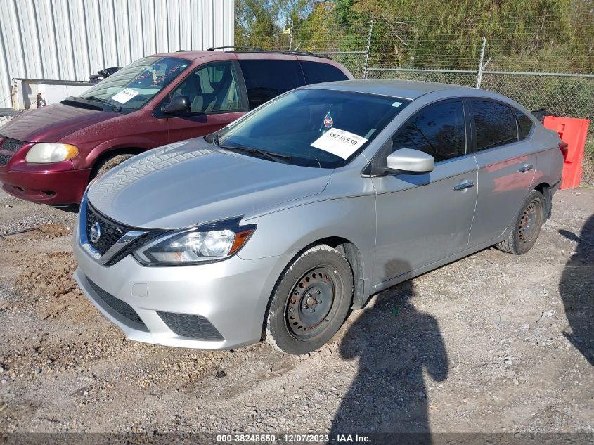 2017 Nissan Sentra S VIN: 3N1AB7AP1HY220044 Lot: 38248550