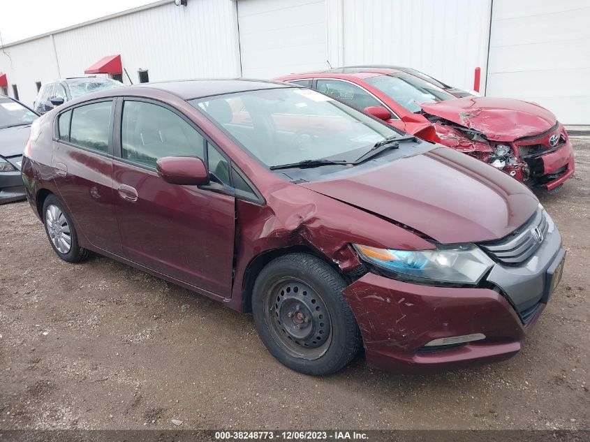 2011 Honda Insight Lx VIN: JHMZE2H57BS011250 Lot: 38248773