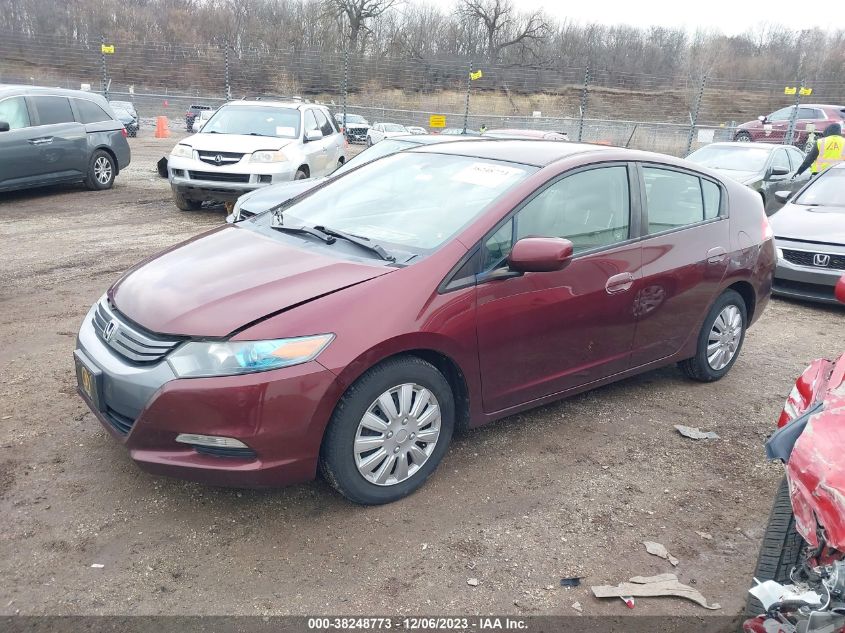 2011 Honda Insight Lx VIN: JHMZE2H57BS011250 Lot: 38248773