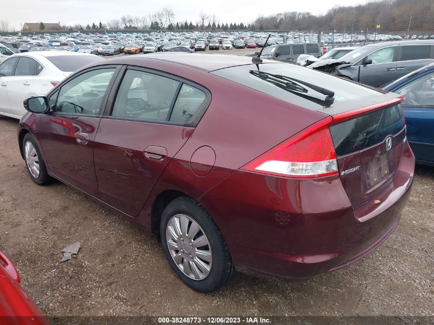 2011 Honda Insight Lx VIN: JHMZE2H57BS011250 Lot: 38248773