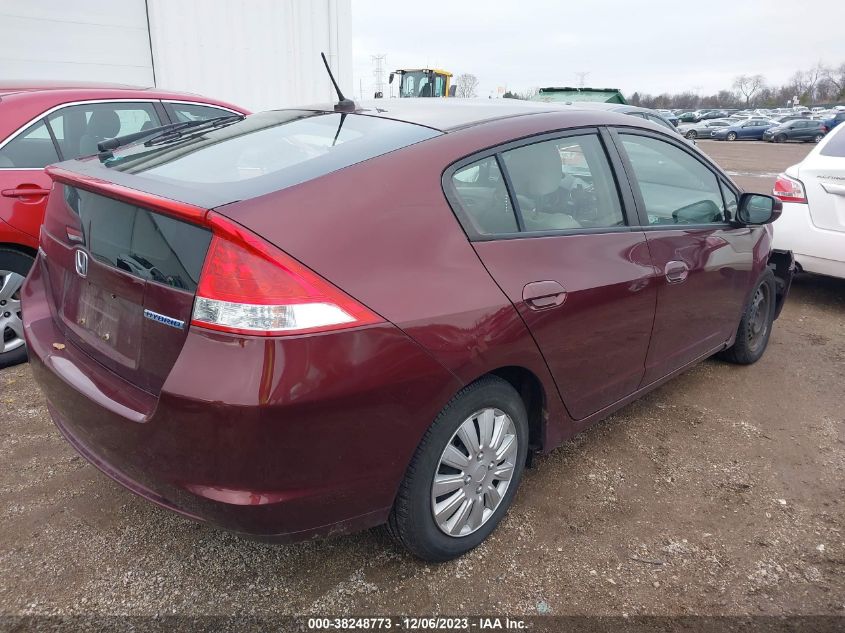2011 Honda Insight Lx VIN: JHMZE2H57BS011250 Lot: 38248773