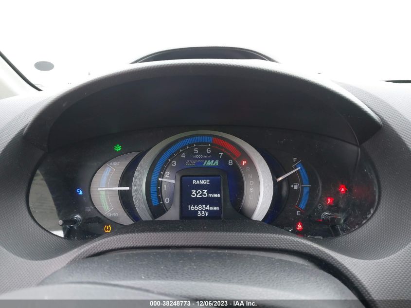 2011 Honda Insight Lx VIN: JHMZE2H57BS011250 Lot: 38248773