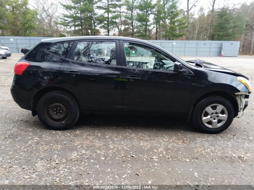 2008 Nissan Rogue S VIN: JN8AS58V78W409671 Lot: 38248824