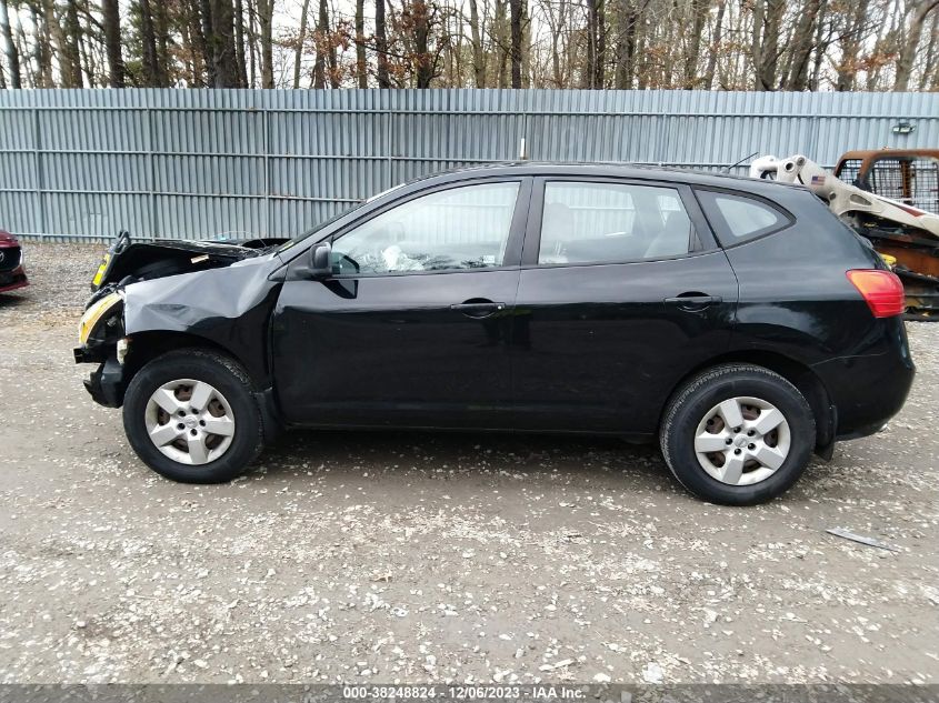 2008 Nissan Rogue S VIN: JN8AS58V78W409671 Lot: 38248824