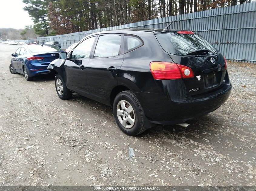 2008 Nissan Rogue S VIN: JN8AS58V78W409671 Lot: 38248824