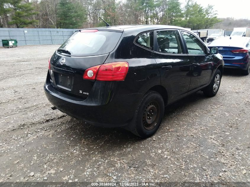 2008 Nissan Rogue S VIN: JN8AS58V78W409671 Lot: 38248824