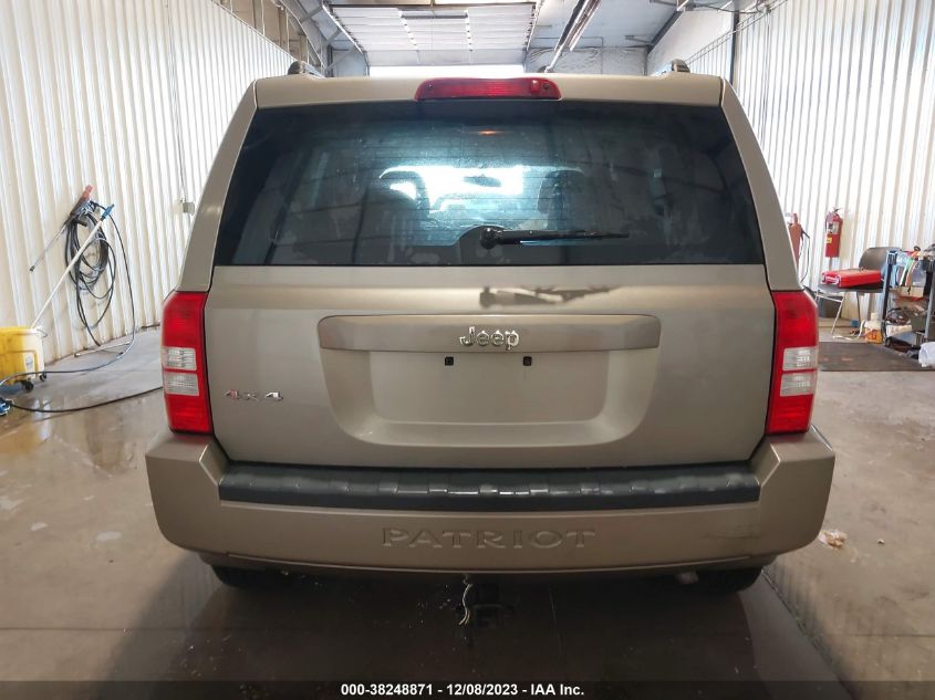 2008 Jeep Patriot Sport VIN: 1J8FF28W18D612850 Lot: 38248871