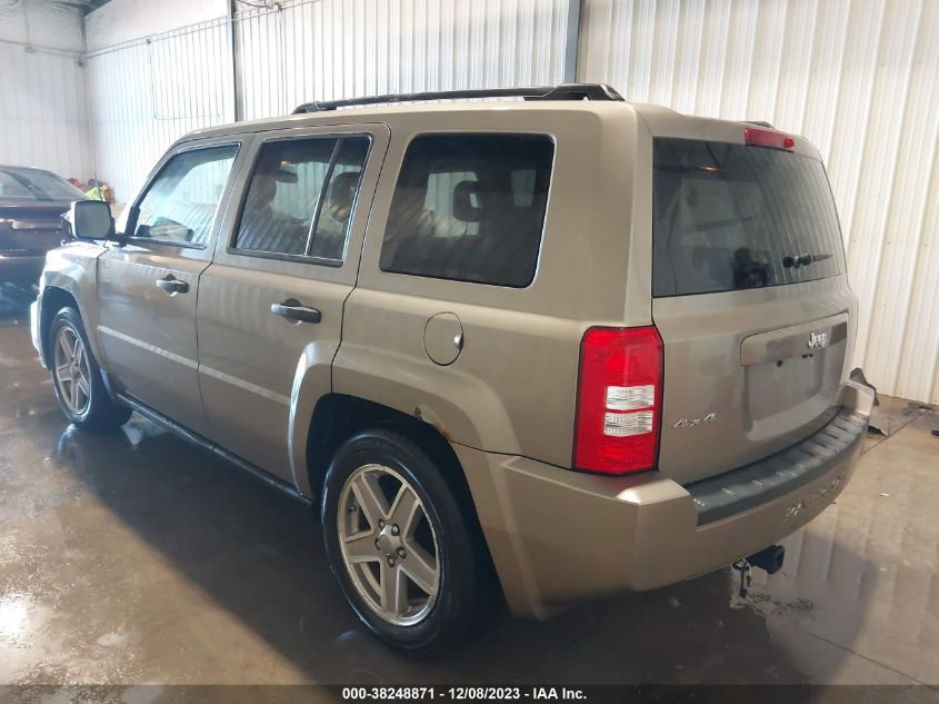 2008 Jeep Patriot Sport VIN: 1J8FF28W18D612850 Lot: 38248871