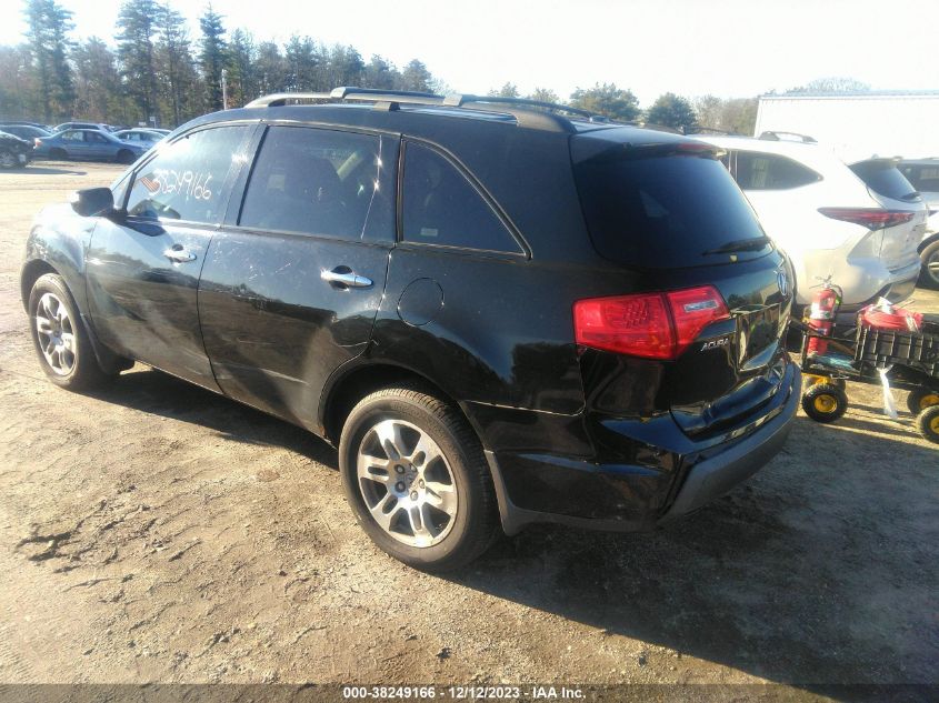 2HNYD284X8H510738 2008 Acura Mdx Technology Package