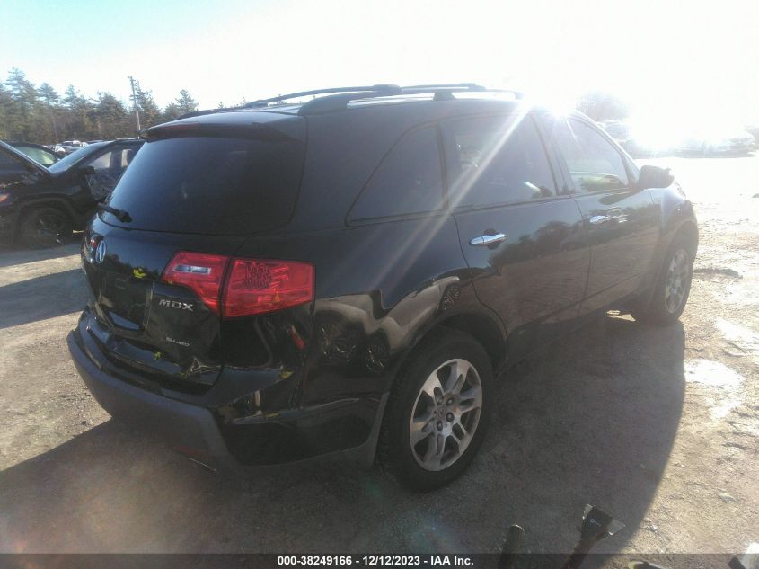 2HNYD284X8H510738 2008 Acura Mdx Technology Package