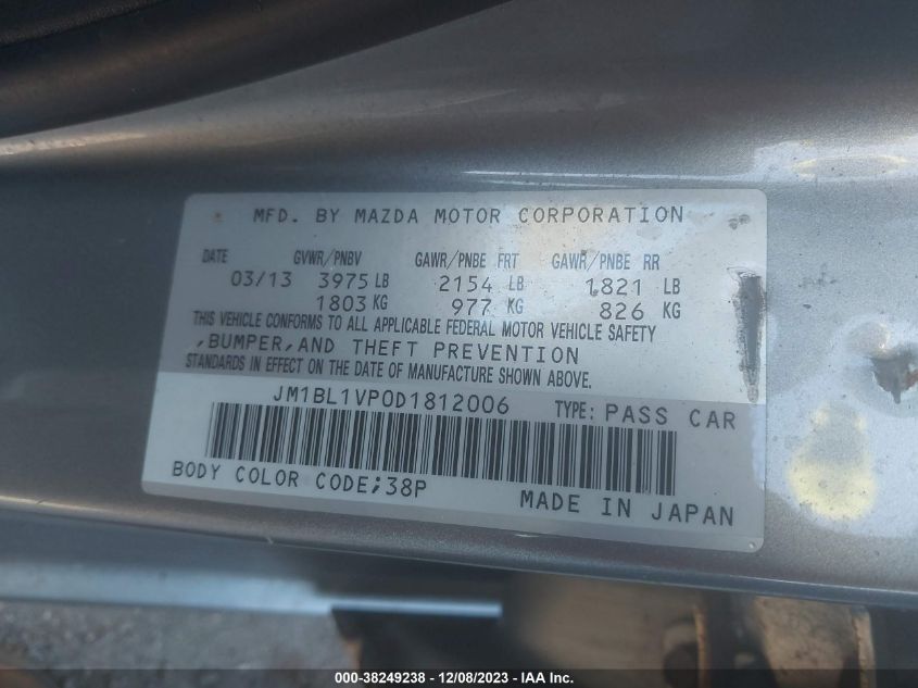 JM1BL1VP0D1812006 2013 Mazda Mazda3 I Touring