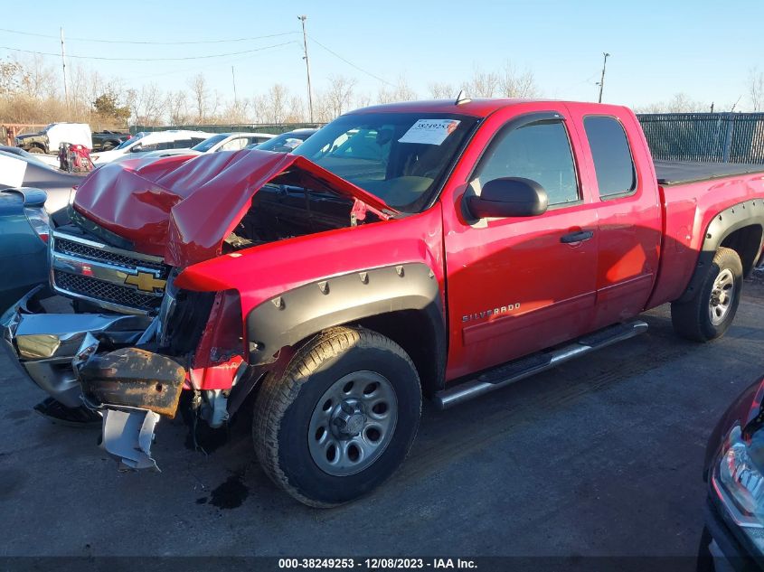 2012 Chevrolet Silverado 1500 Ls VIN: 1GCRKREA9CZ310526 Lot: 38249253