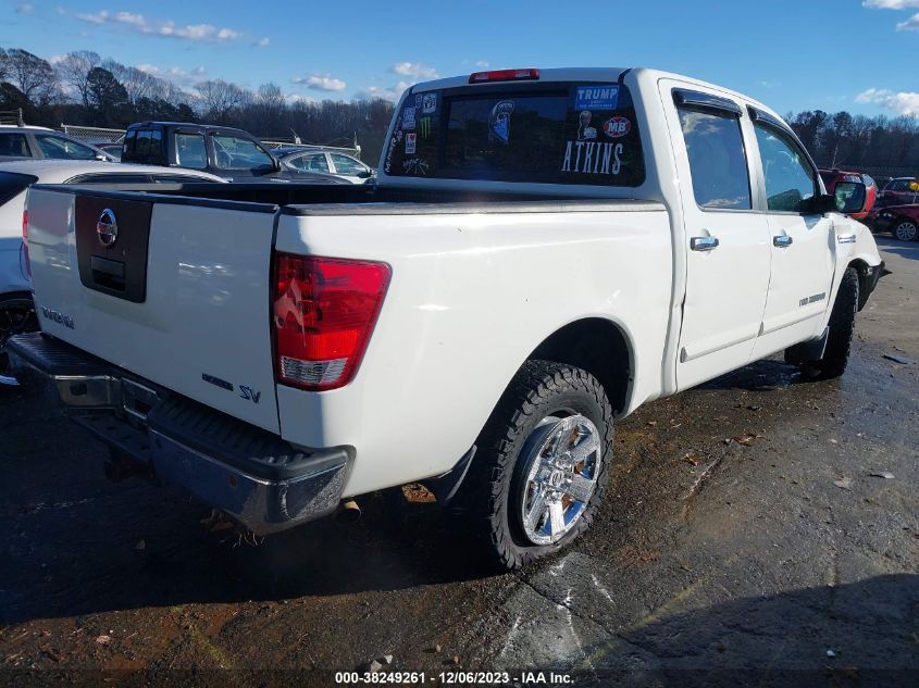 2012 Nissan Titan Sv VIN: 1N6BA0ED7CN316596 Lot: 38249261