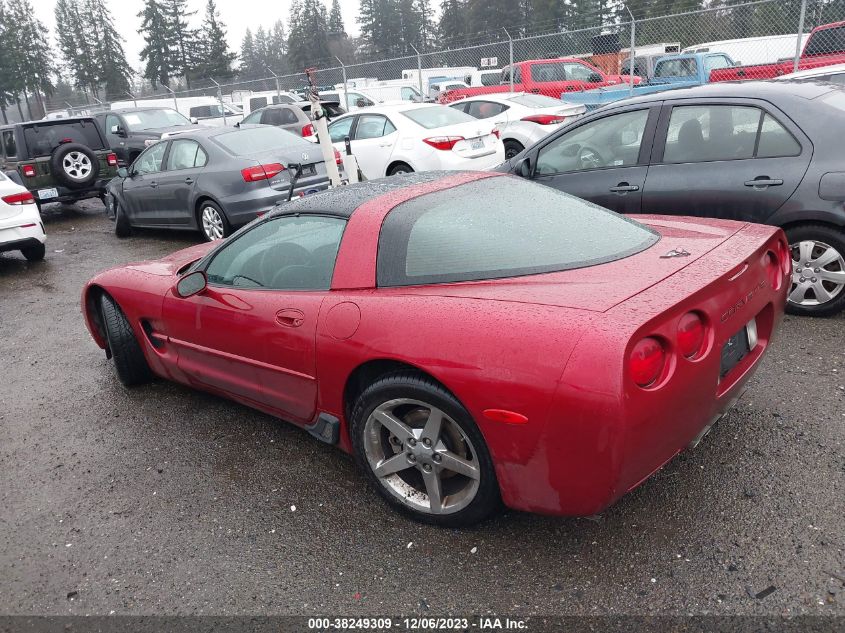 2000 Chevrolet Corvette VIN: 1G1YY22G0Y5120860 Lot: 38249309