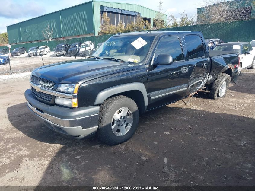 2005 Chevrolet Silverado 1500 Z71 VIN: 2GCEK13TX51385834 Lot: 38249324