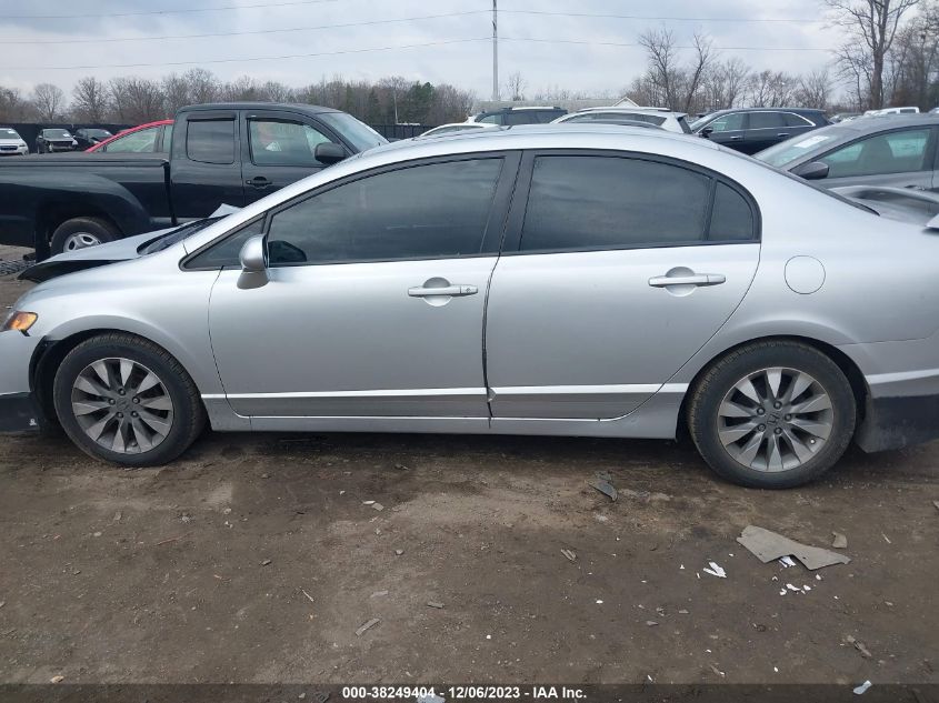 2010 Honda Civic Ex VIN: 2HGFA1F83AH531184 Lot: 38249404