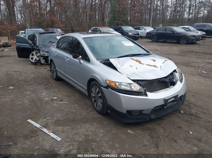 2010 Honda Civic Ex VIN: 2HGFA1F83AH531184 Lot: 38249404