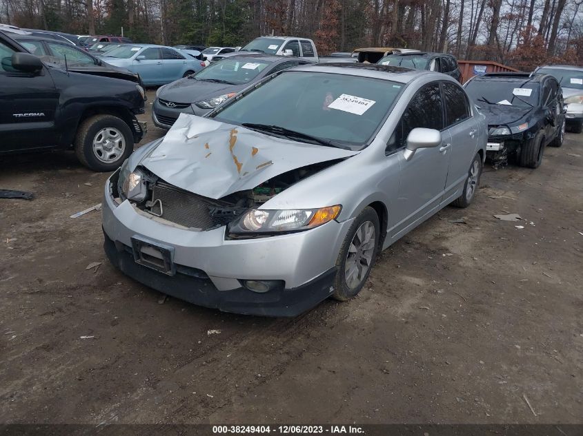 2010 Honda Civic Ex VIN: 2HGFA1F83AH531184 Lot: 38249404