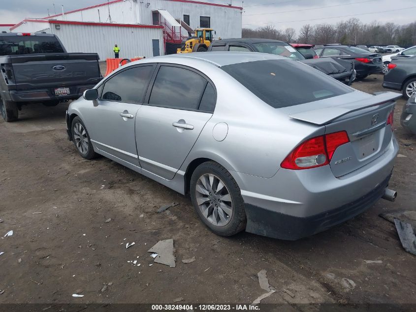 2010 Honda Civic Ex VIN: 2HGFA1F83AH531184 Lot: 38249404