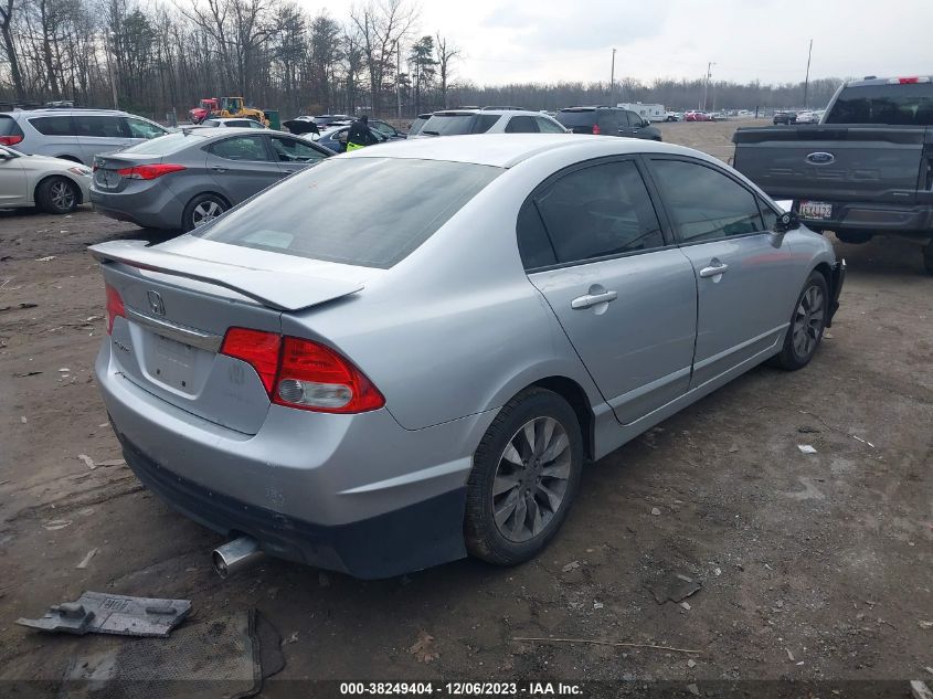 2010 Honda Civic Ex VIN: 2HGFA1F83AH531184 Lot: 38249404