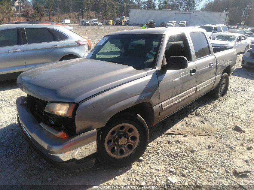 2GCEC13V171139465 2007 Chevrolet Silverado 1500 Classic Ls