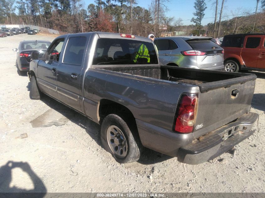 2GCEC13V171139465 2007 Chevrolet Silverado 1500 Classic Ls