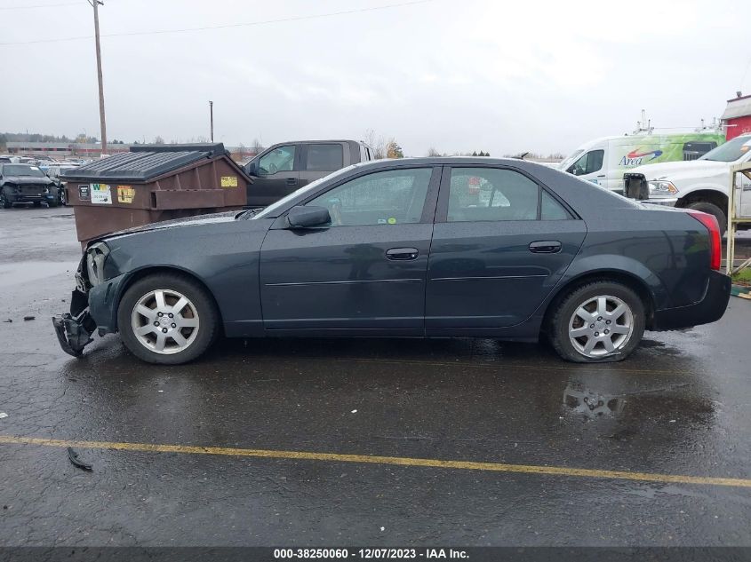 2005 Cadillac Cts VIN: 1G6DP567550182304 Lot: 38250060