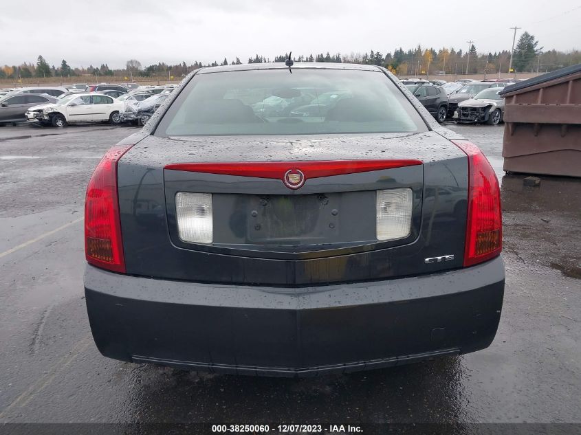 2005 Cadillac Cts VIN: 1G6DP567550182304 Lot: 38250060