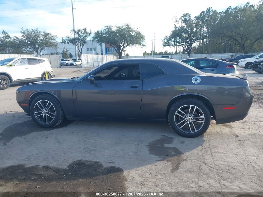 2019 Dodge Challenger Sxt Awd VIN: 2C3CDZGG8KH752623 Lot: 38250077