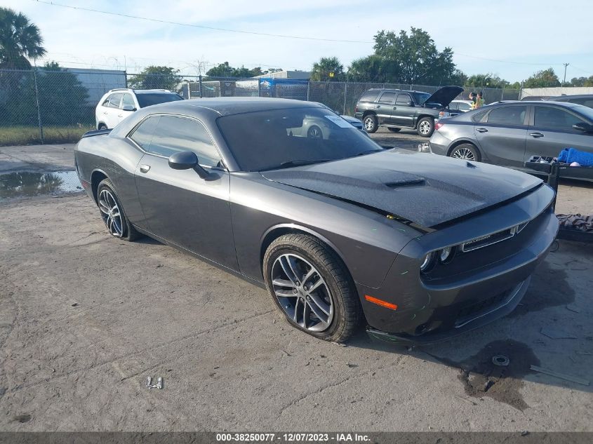 2019 Dodge Challenger Sxt Awd VIN: 2C3CDZGG8KH752623 Lot: 38250077