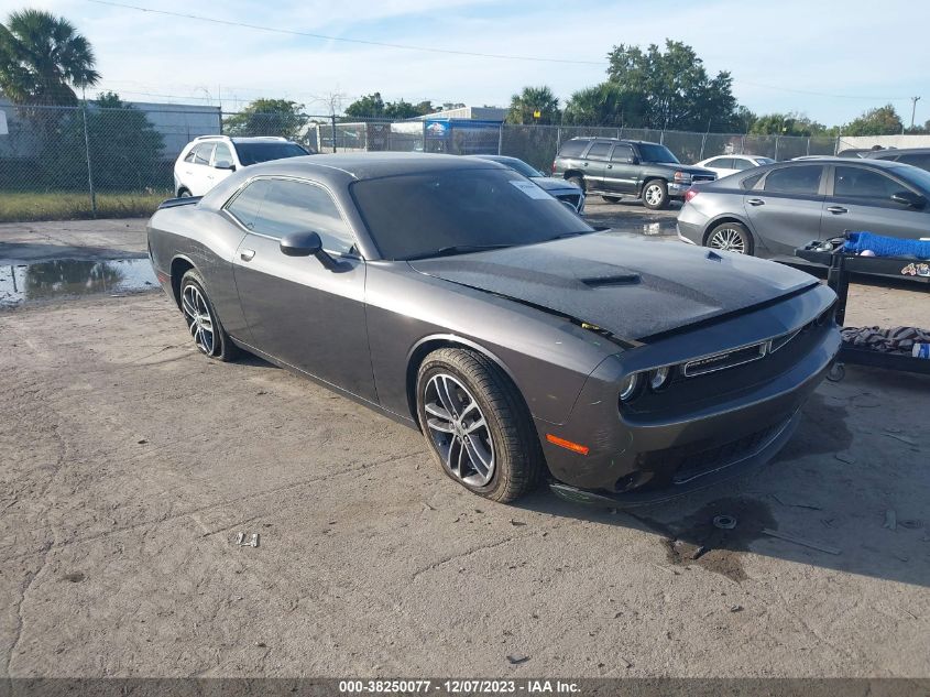 2019 Dodge Challenger Sxt Awd VIN: 2C3CDZGG8KH752623 Lot: 38250077