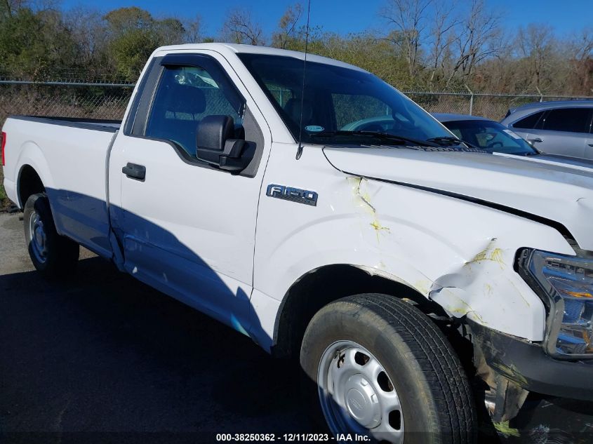 2017 Ford F-150 Xl VIN: 1FTMF1C80HKC58350 Lot: 38250362