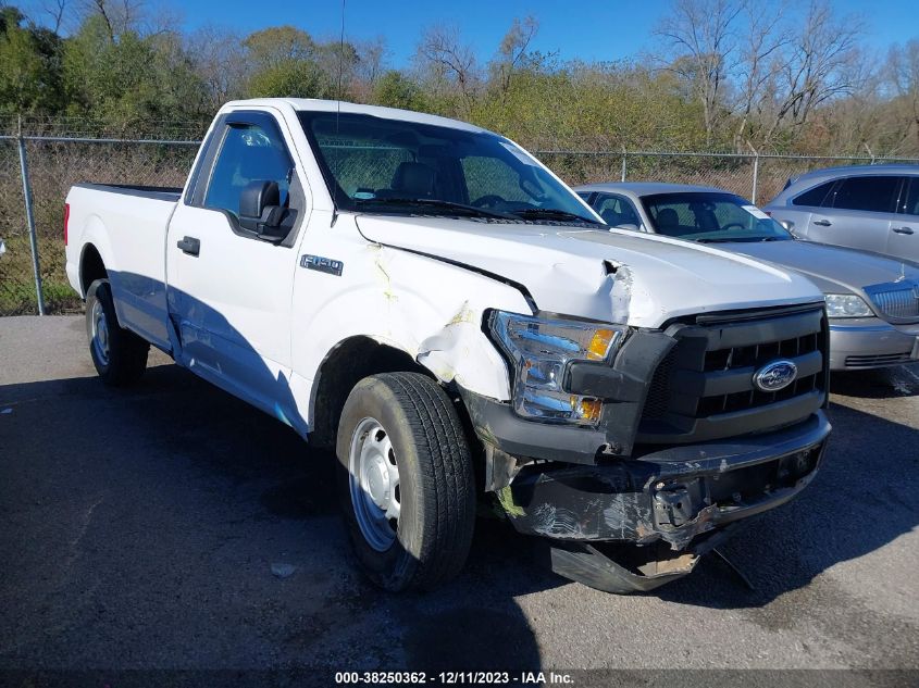 2017 Ford F-150 Xl VIN: 1FTMF1C80HKC58350 Lot: 38250362