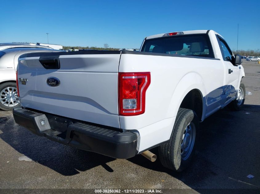 2017 Ford F-150 Xl VIN: 1FTMF1C80HKC58350 Lot: 38250362