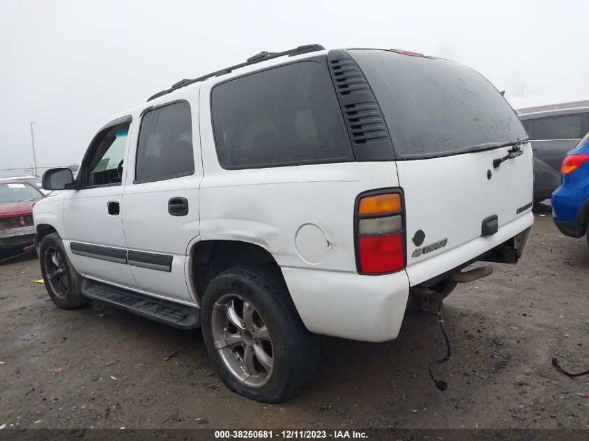 2004 Chevrolet Tahoe Ls VIN: 1GNEC13Z24R253990 Lot: 38250681