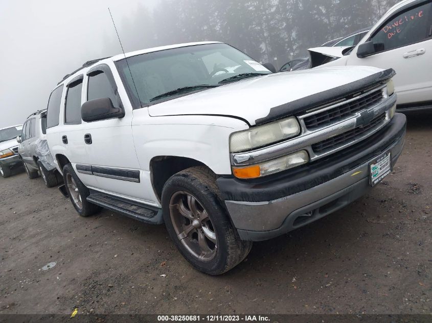 2004 Chevrolet Tahoe Ls VIN: 1GNEC13Z24R253990 Lot: 38250681