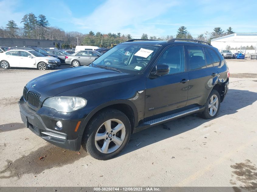 2008 BMW X5 3.0Si VIN: 5UXFE43558L022286 Lot: 38250744