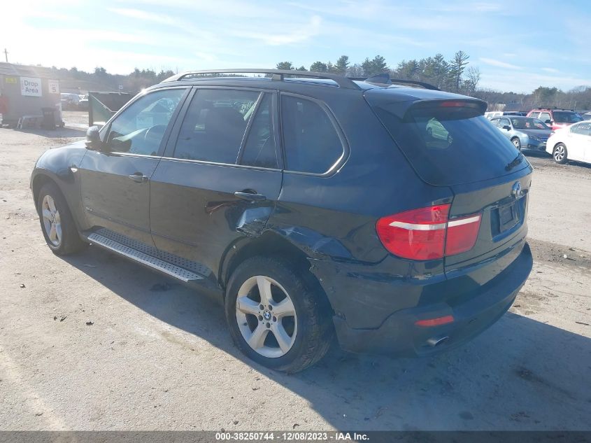 2008 BMW X5 3.0Si VIN: 5UXFE43558L022286 Lot: 38250744