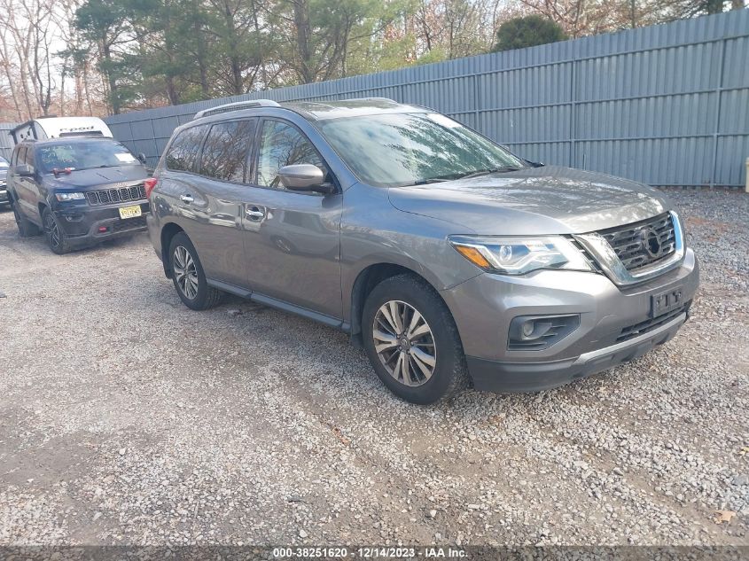 2018 Nissan Pathfinder S VIN: 5N1DR2MM1JC638611 Lot: 38251620