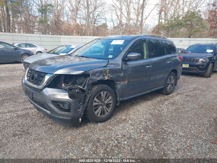 2018 Nissan Pathfinder S VIN: 5N1DR2MM1JC638611 Lot: 38251620