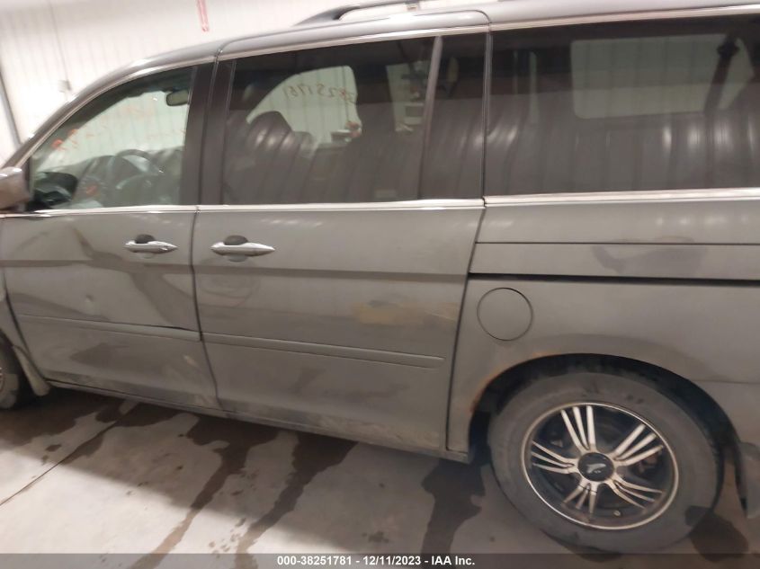 2007 Honda Odyssey Touring VIN: 5FNRL38867B095654 Lot: 38251781