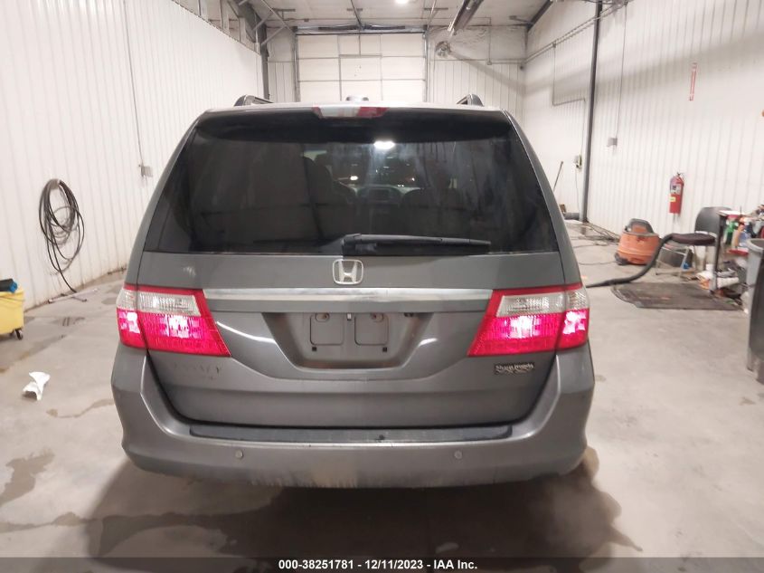 2007 Honda Odyssey Touring VIN: 5FNRL38867B095654 Lot: 38251781