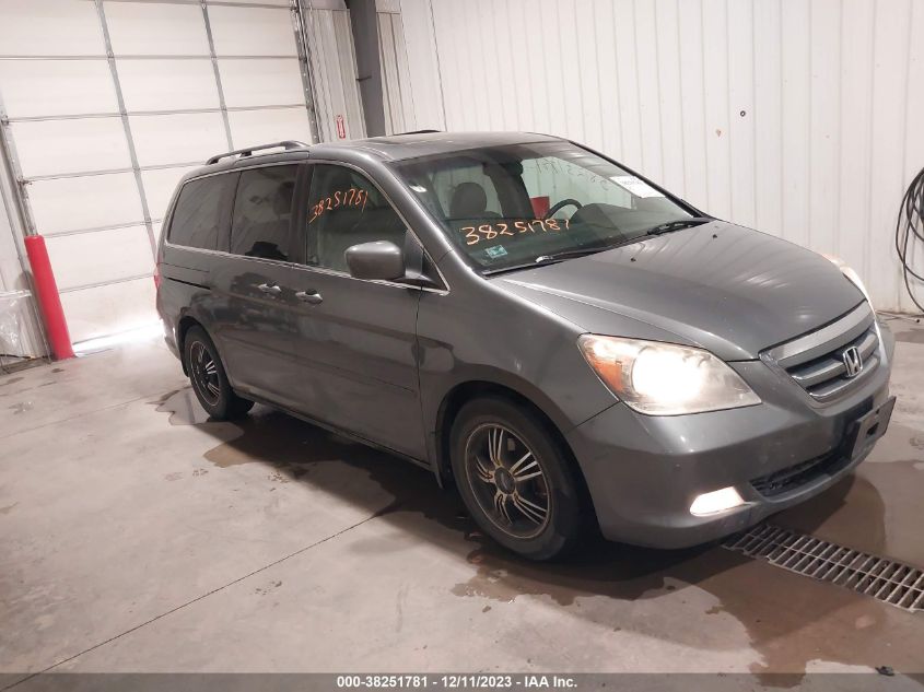 2007 Honda Odyssey Touring VIN: 5FNRL38867B095654 Lot: 38251781