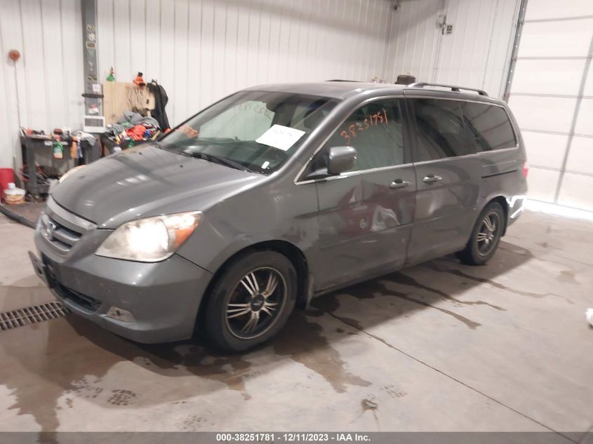 2007 Honda Odyssey Touring VIN: 5FNRL38867B095654 Lot: 38251781