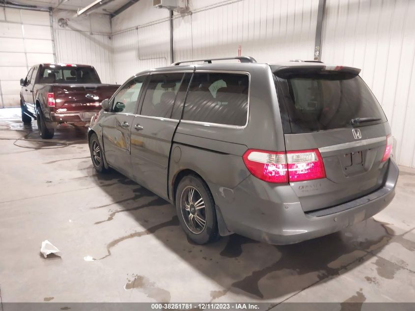 2007 Honda Odyssey Touring VIN: 5FNRL38867B095654 Lot: 38251781