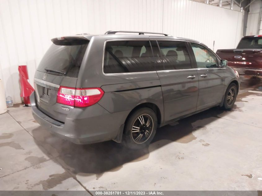 2007 Honda Odyssey Touring VIN: 5FNRL38867B095654 Lot: 38251781