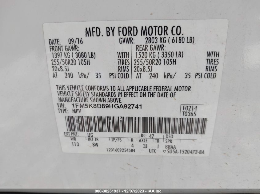 1FM5K8D89HGA92741 2017 Ford Explorer Xlt