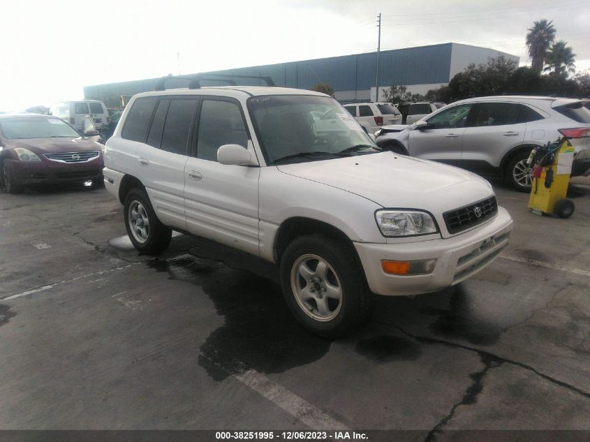 1999 Toyota Rav4 VIN: JT3GP10V4X7059330 Lot: 38251995